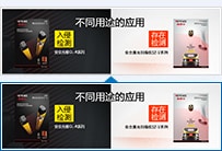 不同用途的應用 ?【入侵檢測】安全光柵GL-V系列 ?【存在檢測】安全激光掃描儀SZ-V系列